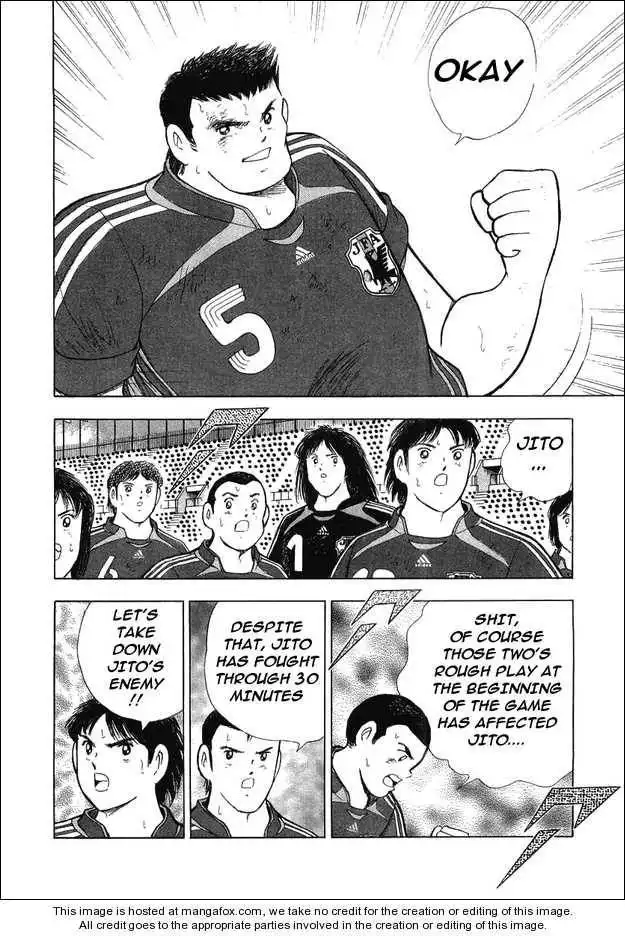 Captain Tsubasa Golden-23 Chapter 24 9